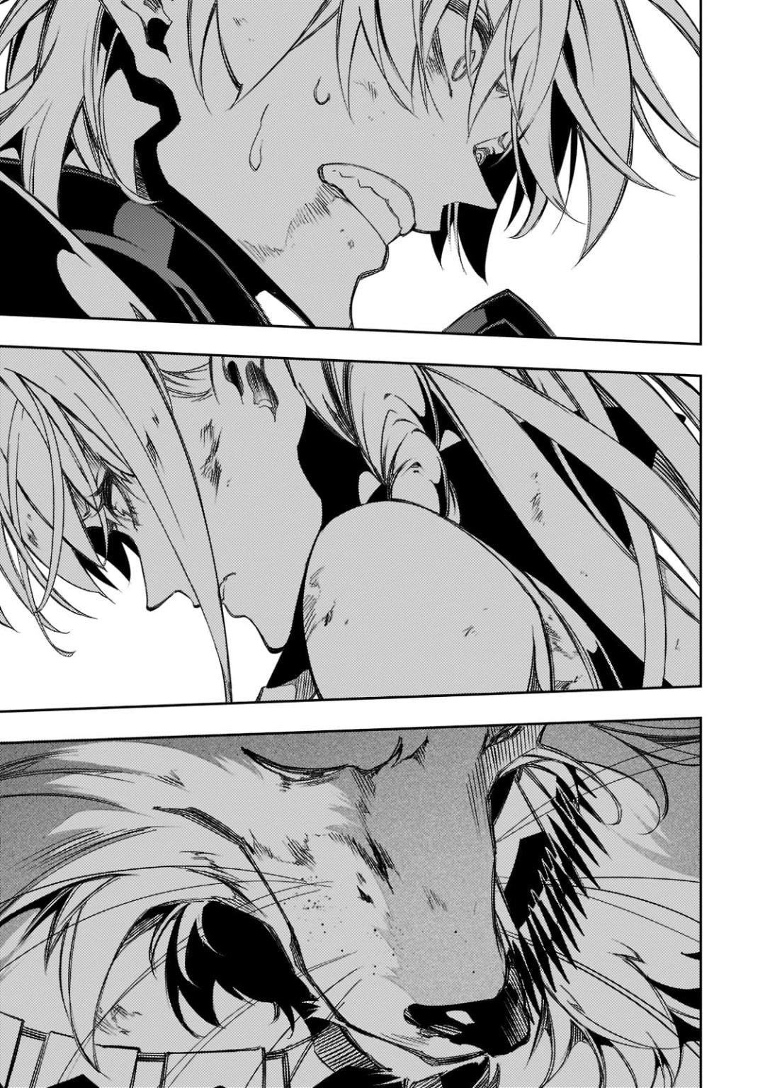 The Most Notorious “Talker” Runs the World’s Greatest Clan Chapter 35 - Page 29 in English