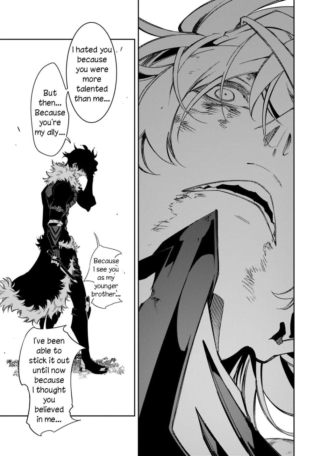 The Most Notorious “Talker” Runs the World’s Greatest Clan Chapter 36 - Page 11 in English