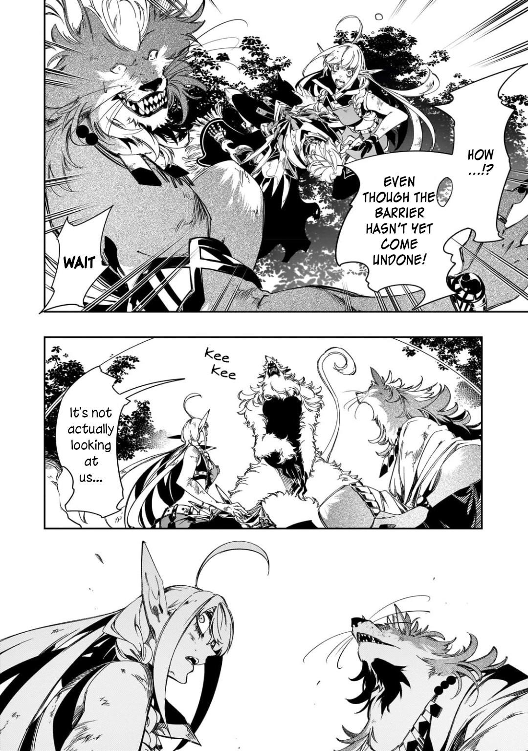 The Most Notorious “Talker” Runs the World’s Greatest Clan Chapter 36 - Page 18 in English