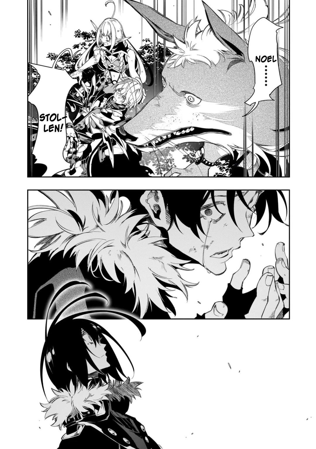 The Most Notorious “Talker” Runs the World’s Greatest Clan Chapter 36 - Page 21 in English