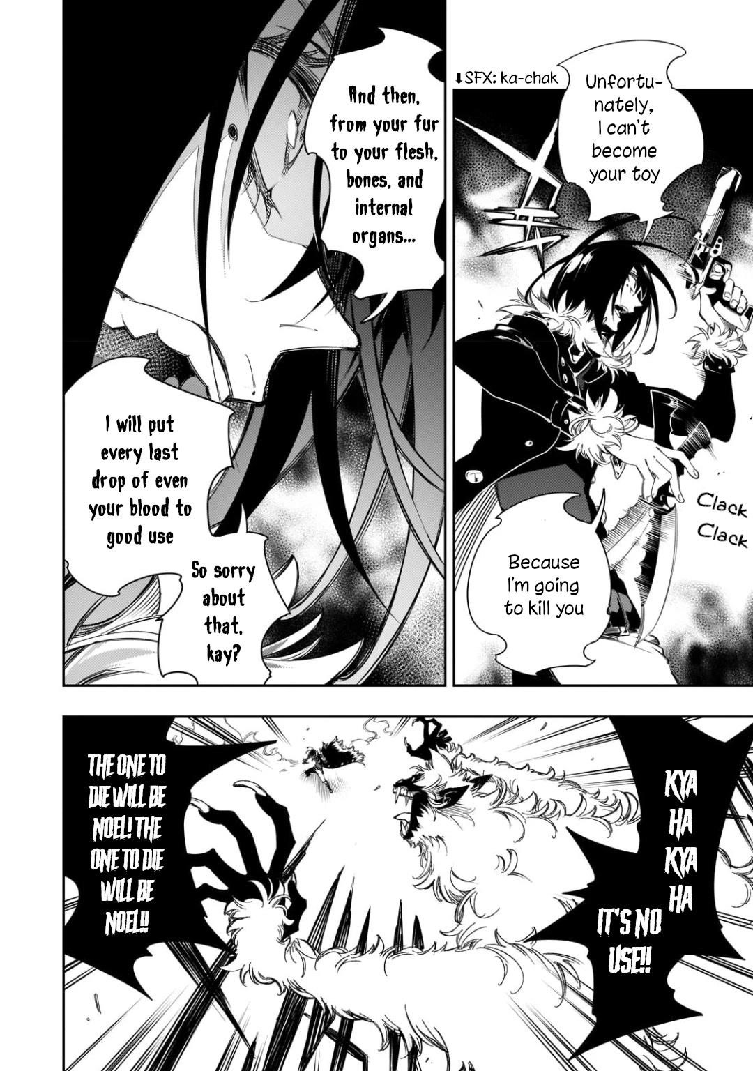 The Most Notorious “Talker” Runs the World’s Greatest Clan Chapter 36 - Page 26 in English