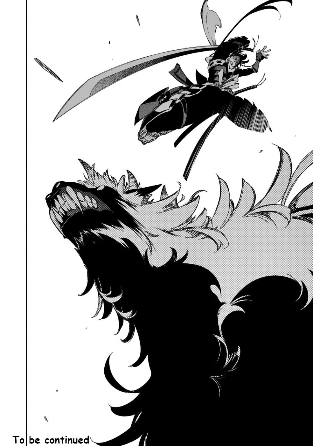 The Most Notorious “Talker” Runs the World’s Greatest Clan Chapter 36 - Page 28 in English