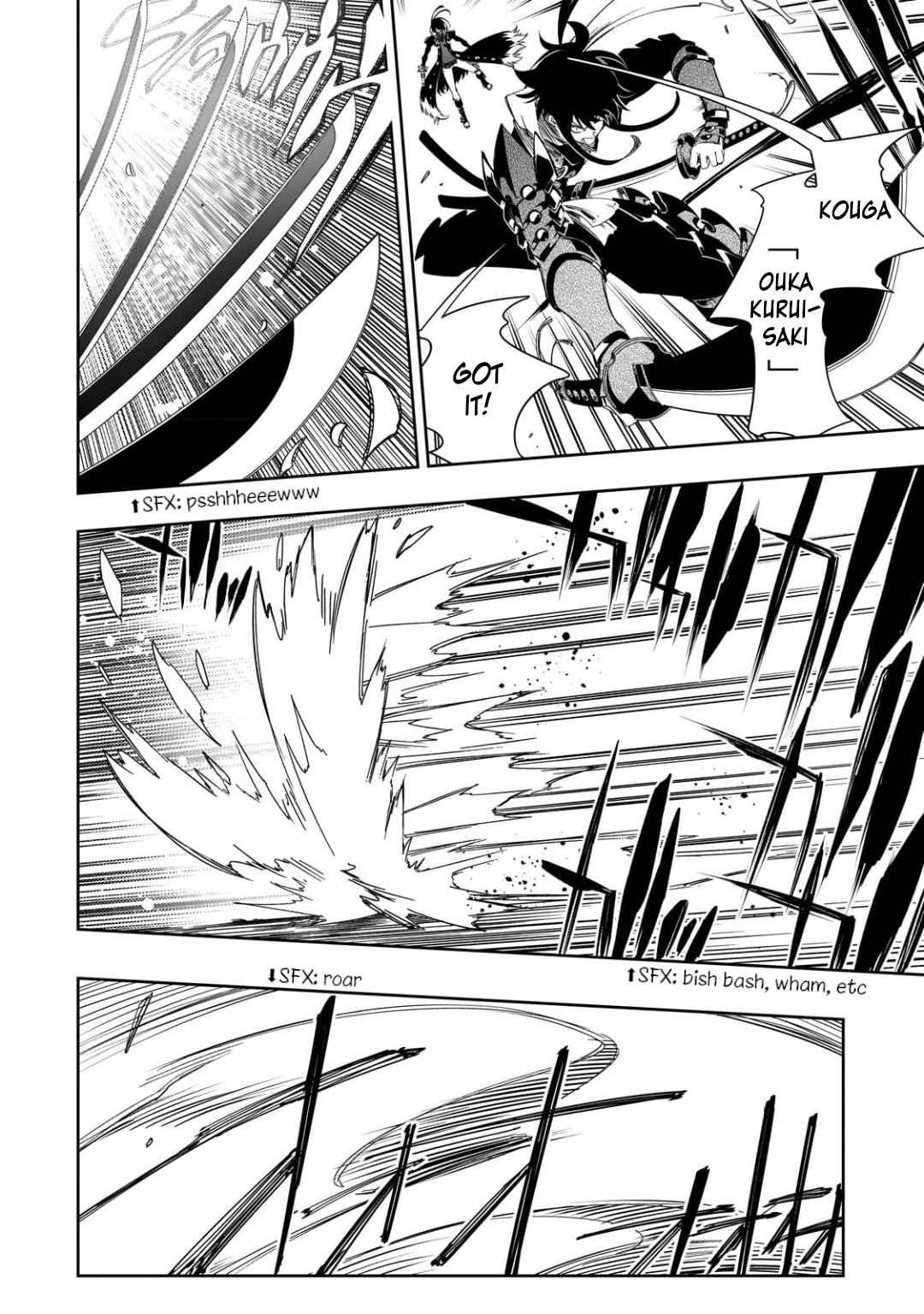 The Most Notorious “Talker” Runs the World’s Greatest Clan Chapter 37 - Page 20 in English