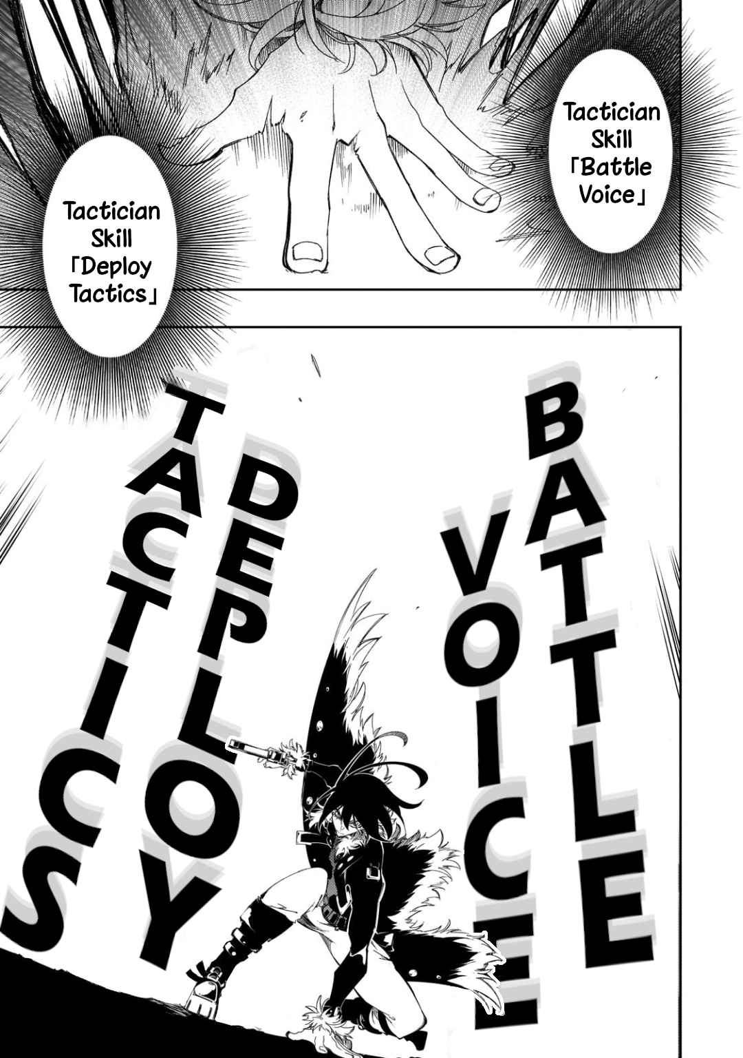 The Most Notorious “Talker” Runs the World’s Greatest Clan Chapter 37 - Page 27 in English