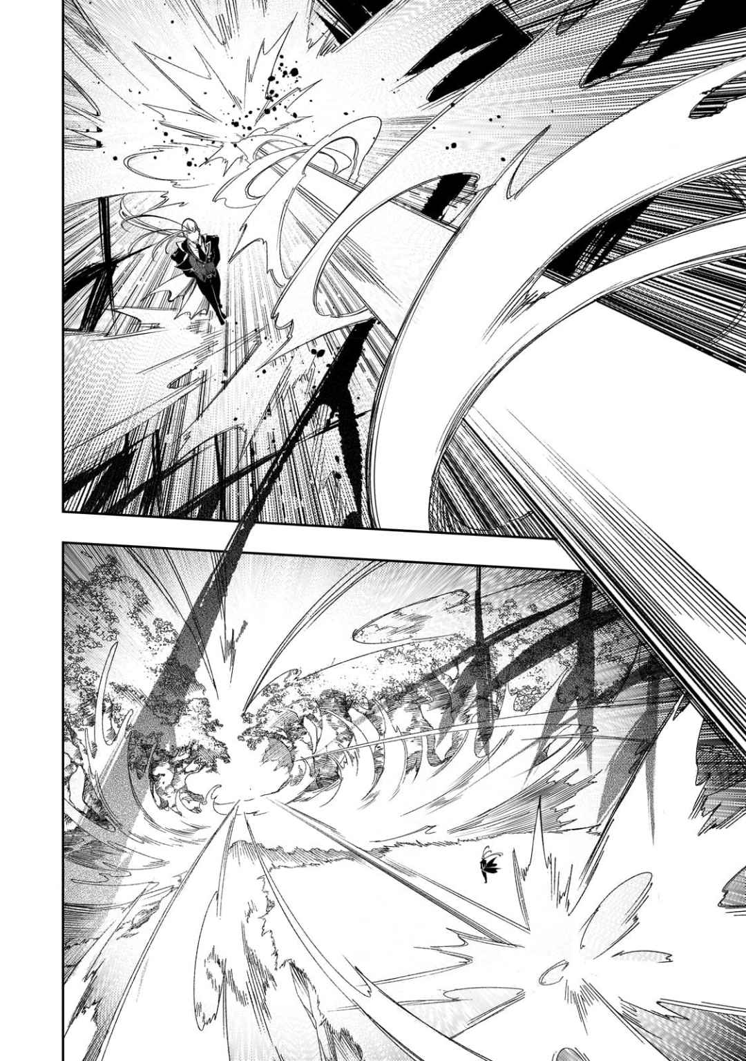 The Most Notorious “Talker” Runs the World’s Greatest Clan Chapter 37 - Page 30 in English