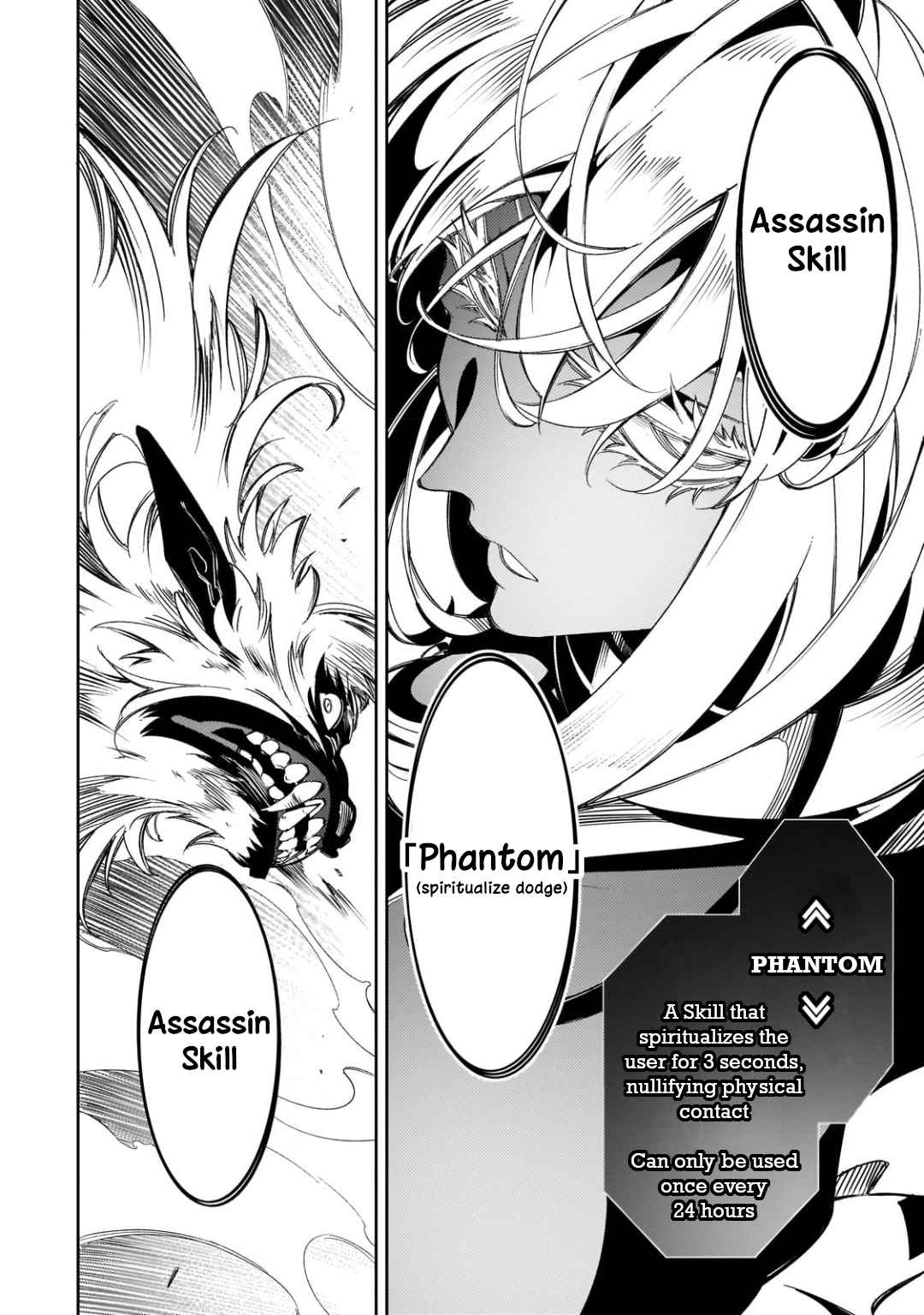 The Most Notorious “Talker” Runs the World’s Greatest Clan Chapter 37 - Page 36 in English