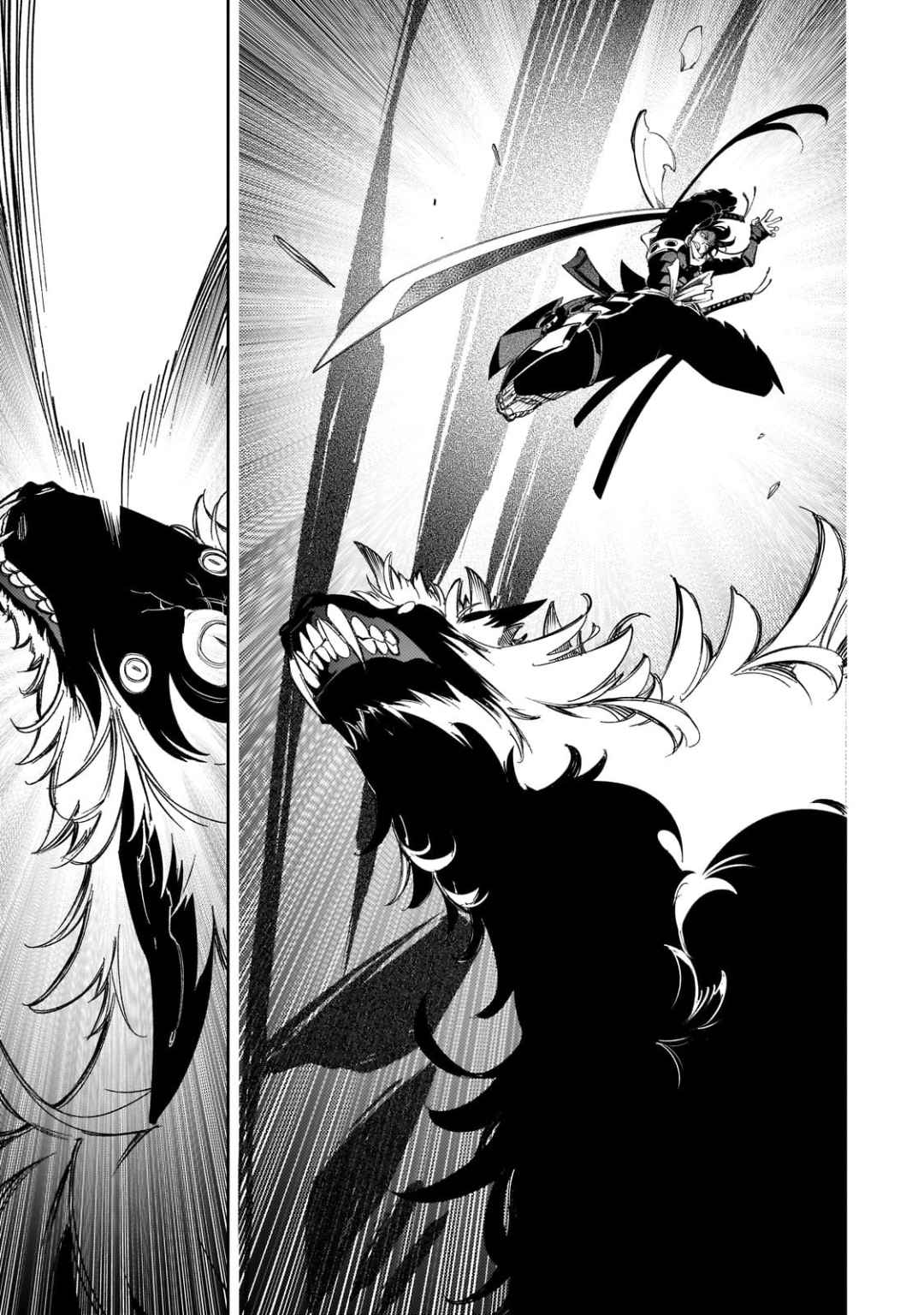 The Most Notorious “Talker” Runs the World’s Greatest Clan Chapter 37 - Page 7 in English
