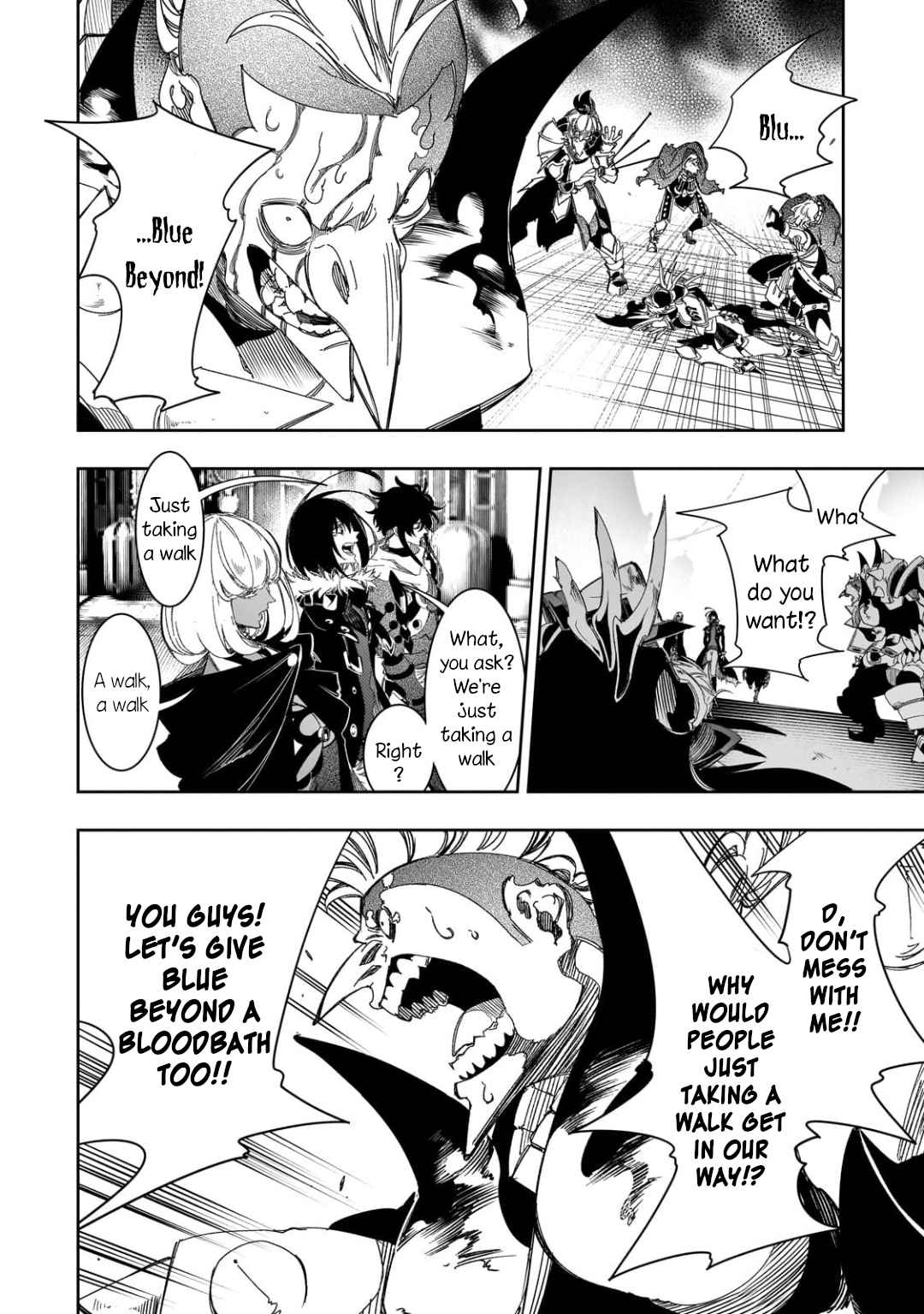 The Most Notorious “Talker” Runs the World’s Greatest Clan Chapter 38 - Page 32 in English