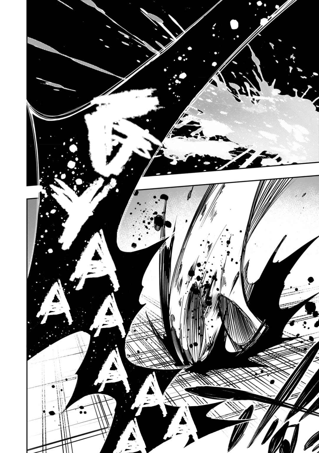 The Most Notorious “Talker” Runs the World’s Greatest Clan Chapter 38 - Page 36 in English