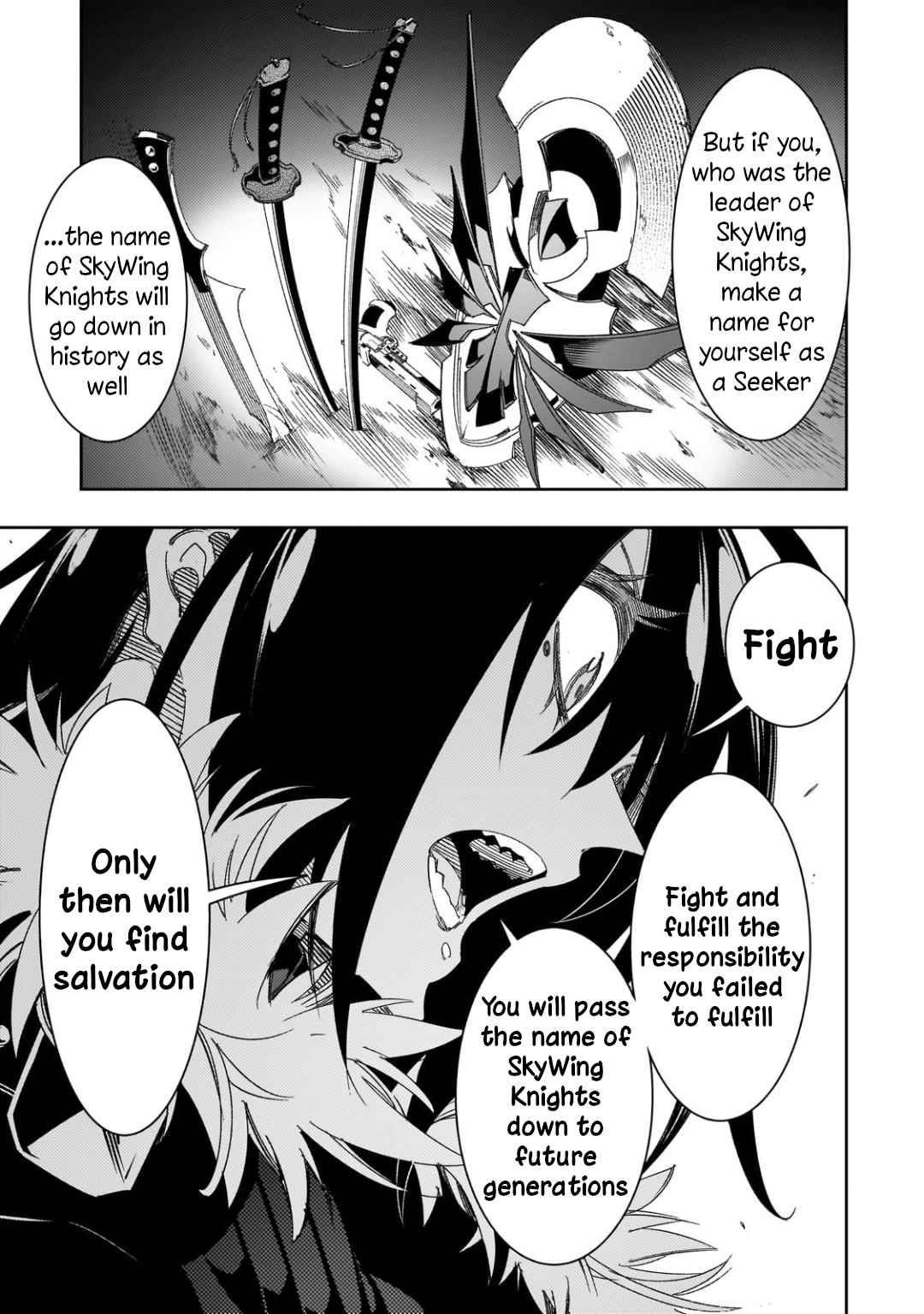 The Most Notorious “Talker” Runs the World’s Greatest Clan Chapter 39 - Page 19 in English