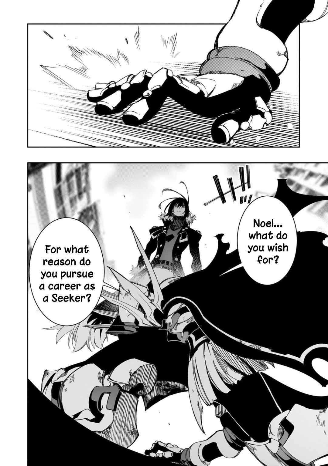 The Most Notorious “Talker” Runs the World’s Greatest Clan Chapter 39 - Page 22 in English