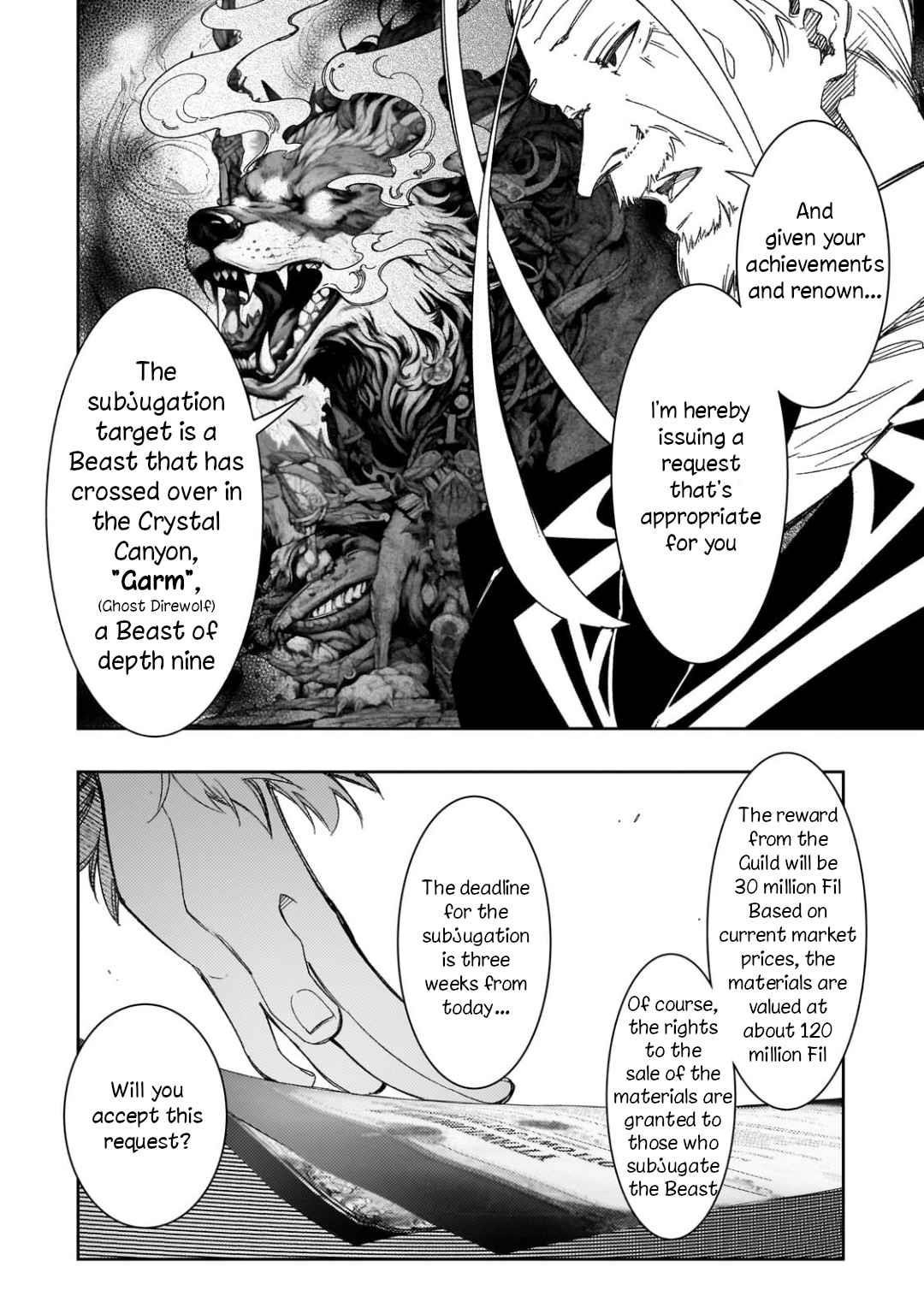 The Most Notorious “Talker” Runs the World’s Greatest Clan Chapter 39 - Page 30 in English