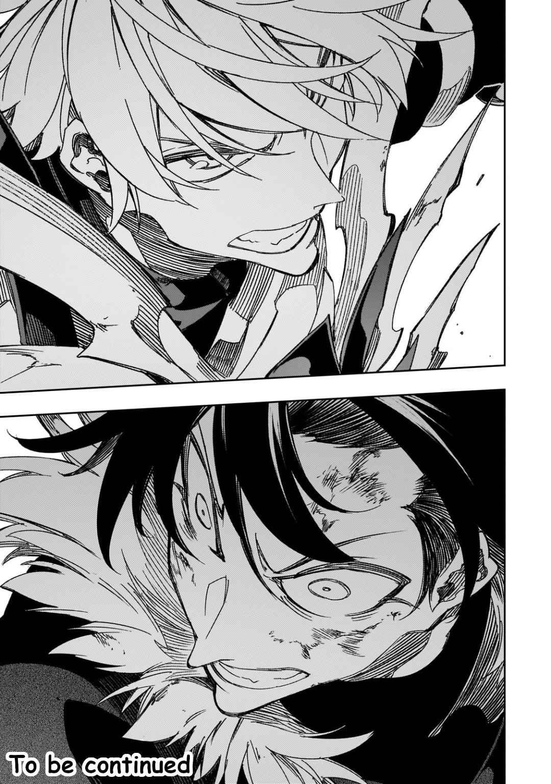 The Most Notorious “Talker” Runs the World’s Greatest Clan Chapter 39 - Page 37 in English