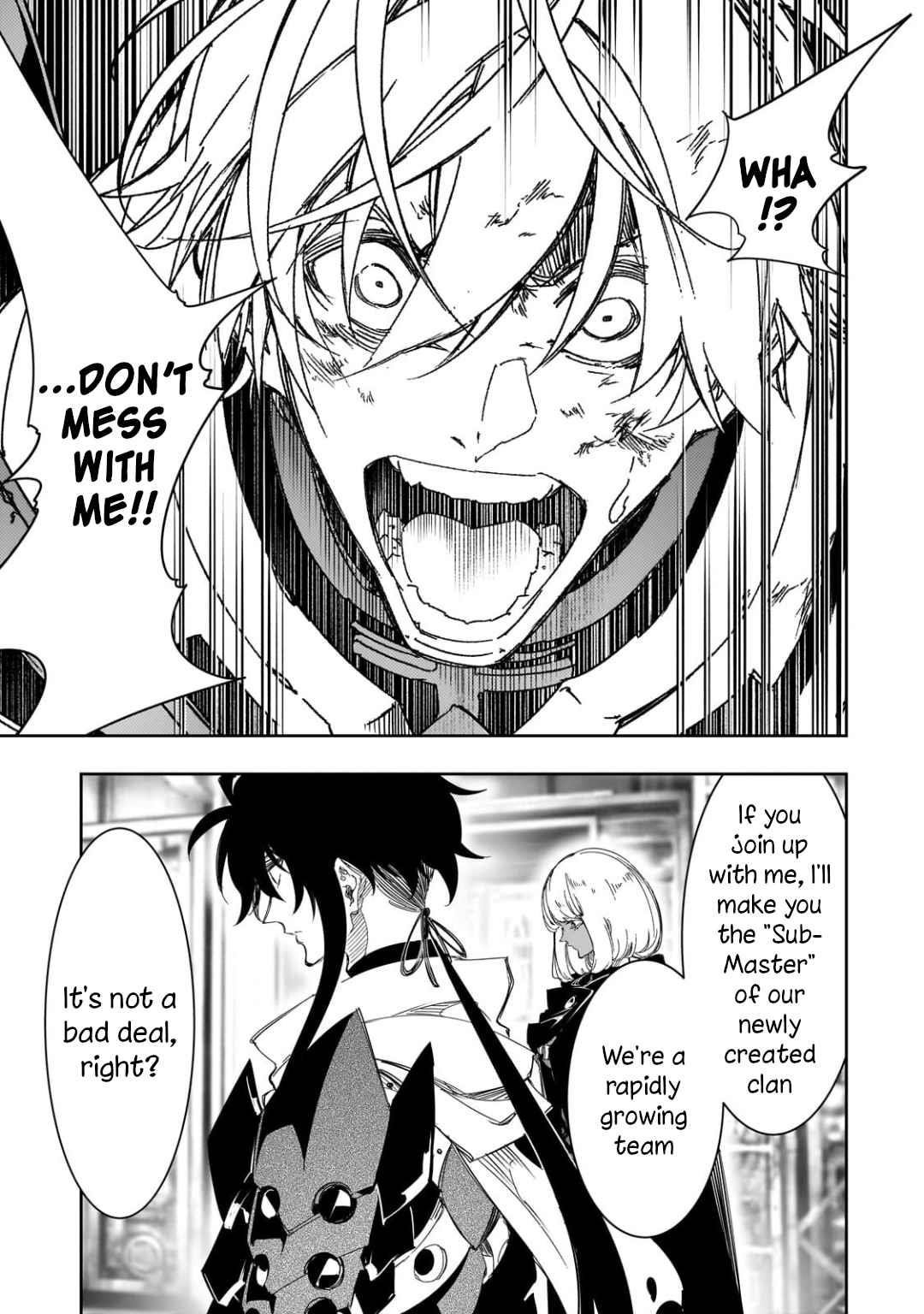 The Most Notorious “Talker” Runs the World’s Greatest Clan Chapter 39 - Page 5 in English
