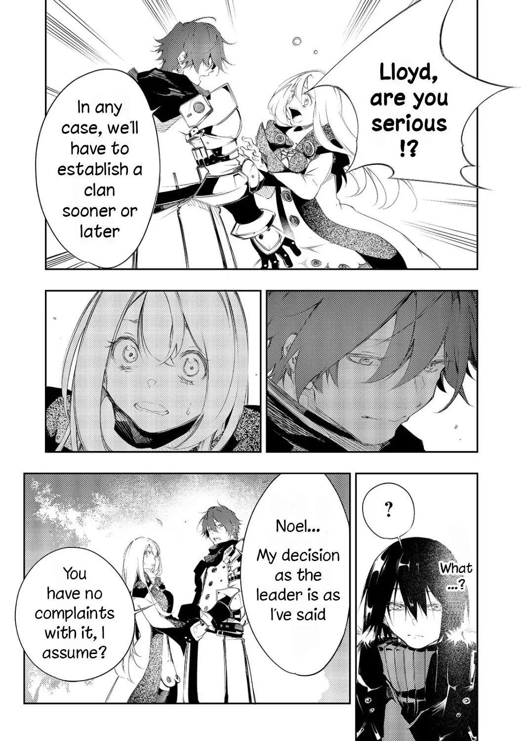 The Most Notorious “Talker” Runs the World’s Greatest Clan Chapter 4 - Page 16 in English