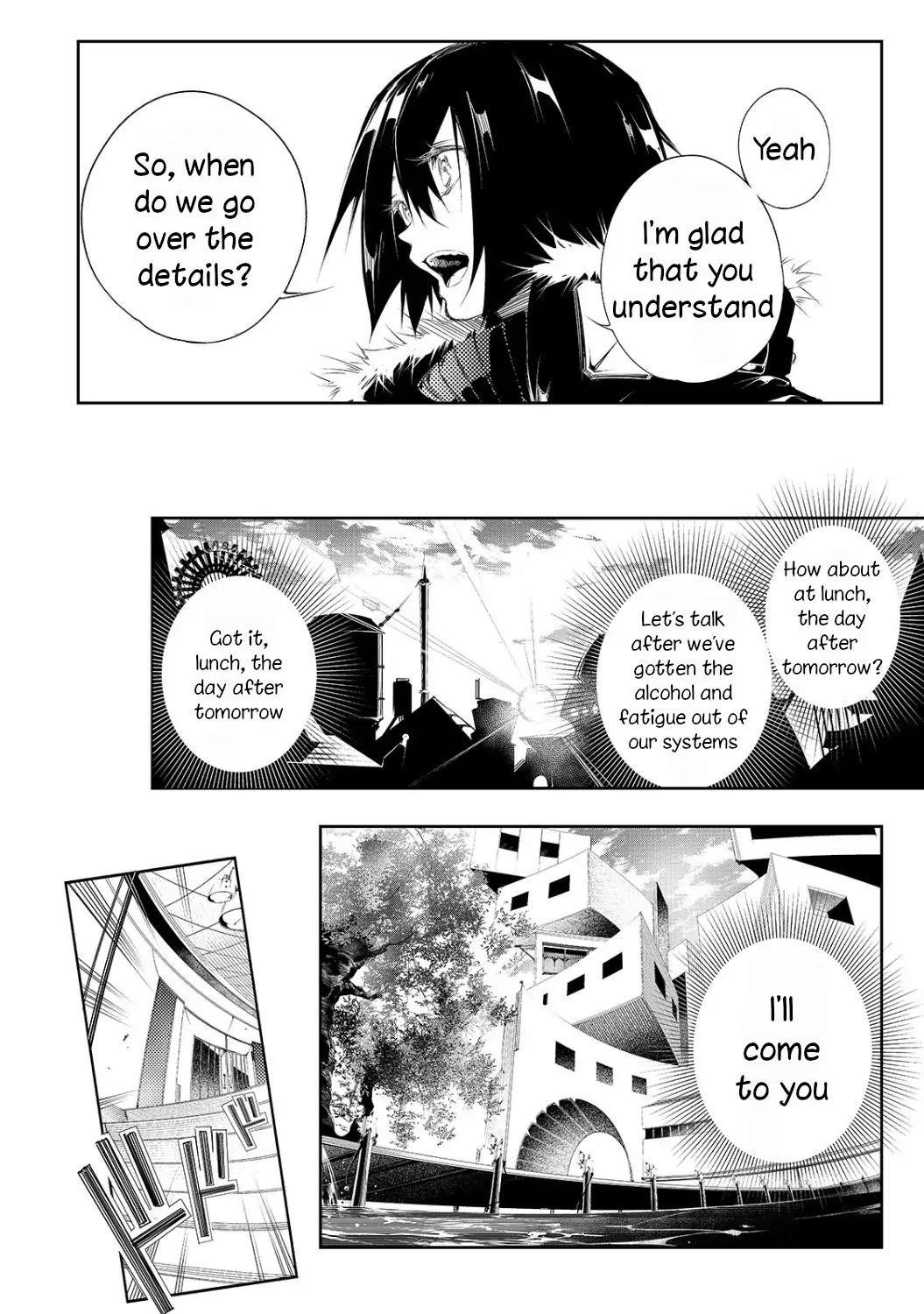 The Most Notorious “Talker” Runs the World’s Greatest Clan Chapter 4 - Page 17 in English