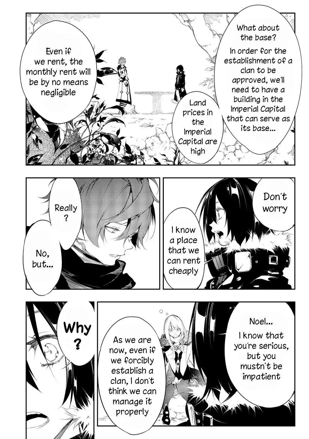 The Most Notorious “Talker” Runs the World’s Greatest Clan Chapter 4 - Page 5 in English