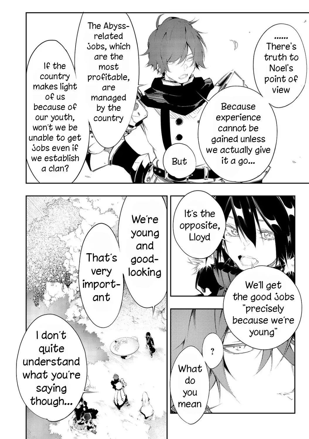 The Most Notorious “Talker” Runs the World’s Greatest Clan Chapter 4 - Page 7 in English