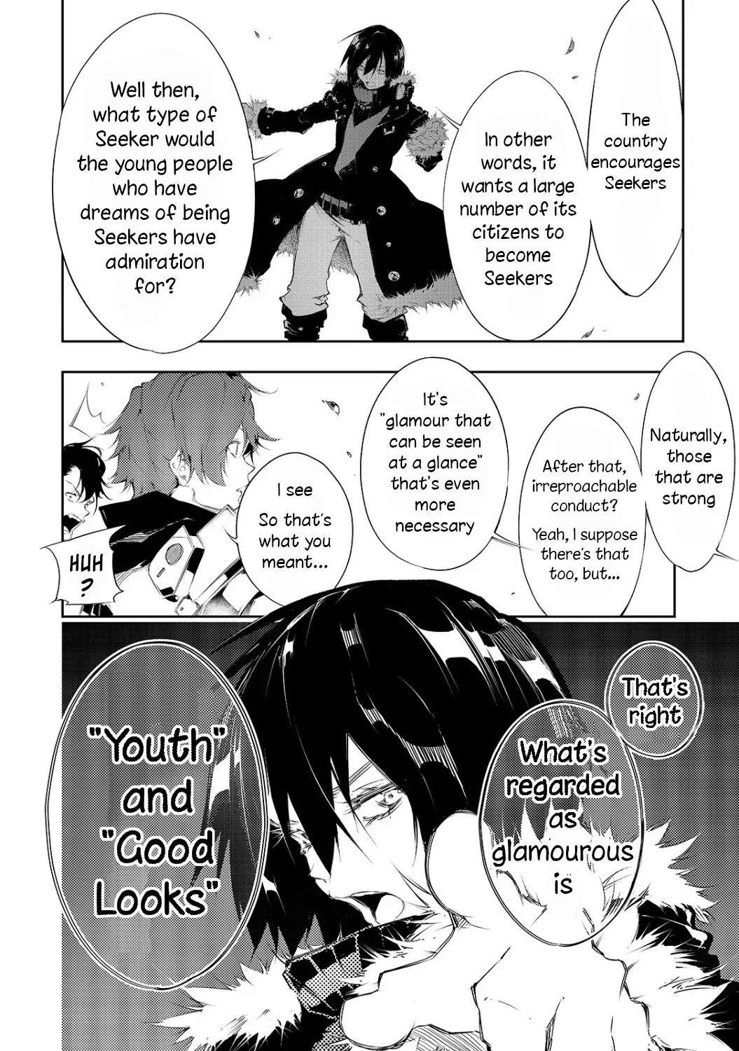 The Most Notorious “Talker” Runs the World’s Greatest Clan Chapter 4 - Page 9 in English