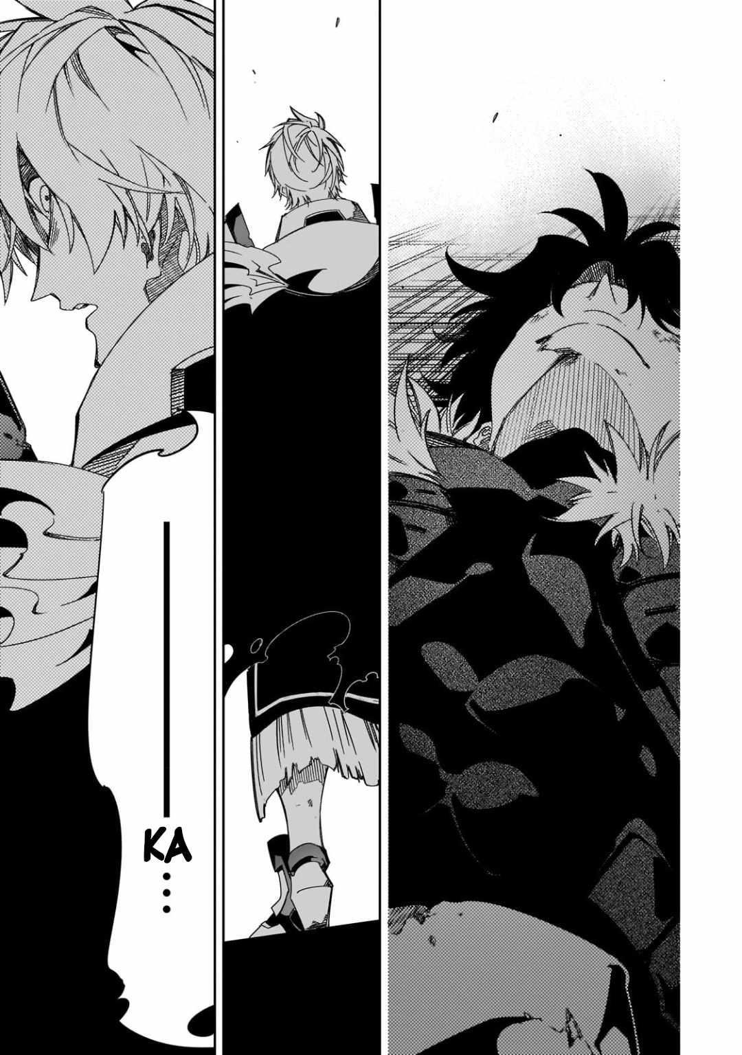 The Most Notorious “Talker” Runs the World’s Greatest Clan Chapter 40 - Page 19 in English