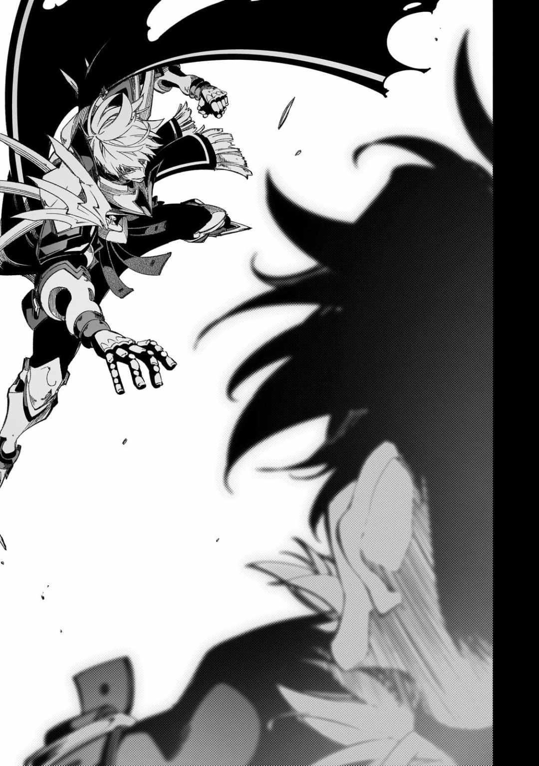 The Most Notorious “Talker” Runs the World’s Greatest Clan Chapter 40 - Page 3 in English