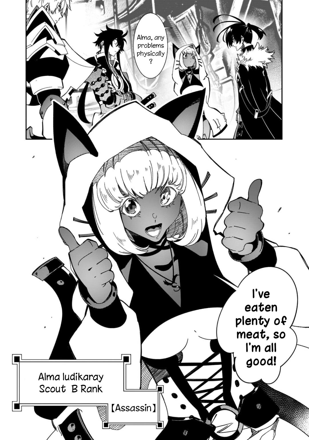The Most Notorious “Talker” Runs the World’s Greatest Clan Chapter 41 - Page 10 in English