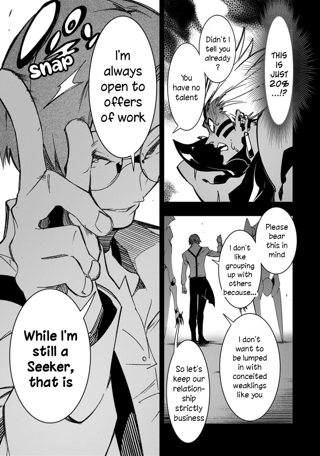The Most Notorious “Talker” Runs the World’s Greatest Clan Chapter 41 - Page 27 in English