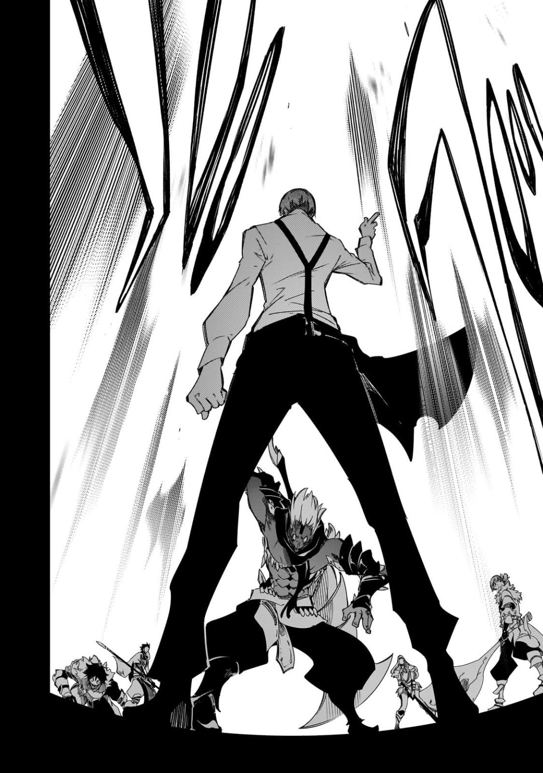 The Most Notorious “Talker” Runs the World’s Greatest Clan Chapter 41 - Page 28 in English
