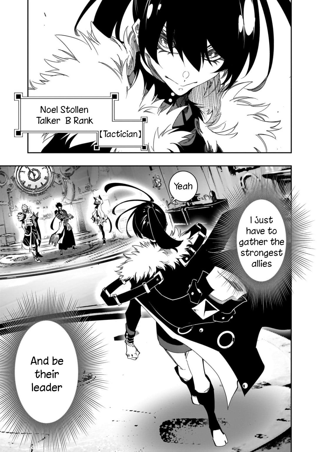 The Most Notorious “Talker” Runs the World’s Greatest Clan Chapter 41 - Page 9 in English