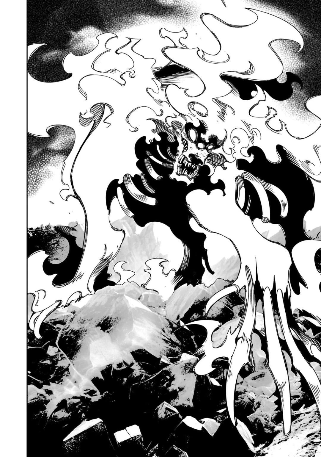 The Most Notorious “Talker” Runs the World’s Greatest Clan Chapter 42 - Page 16 in English