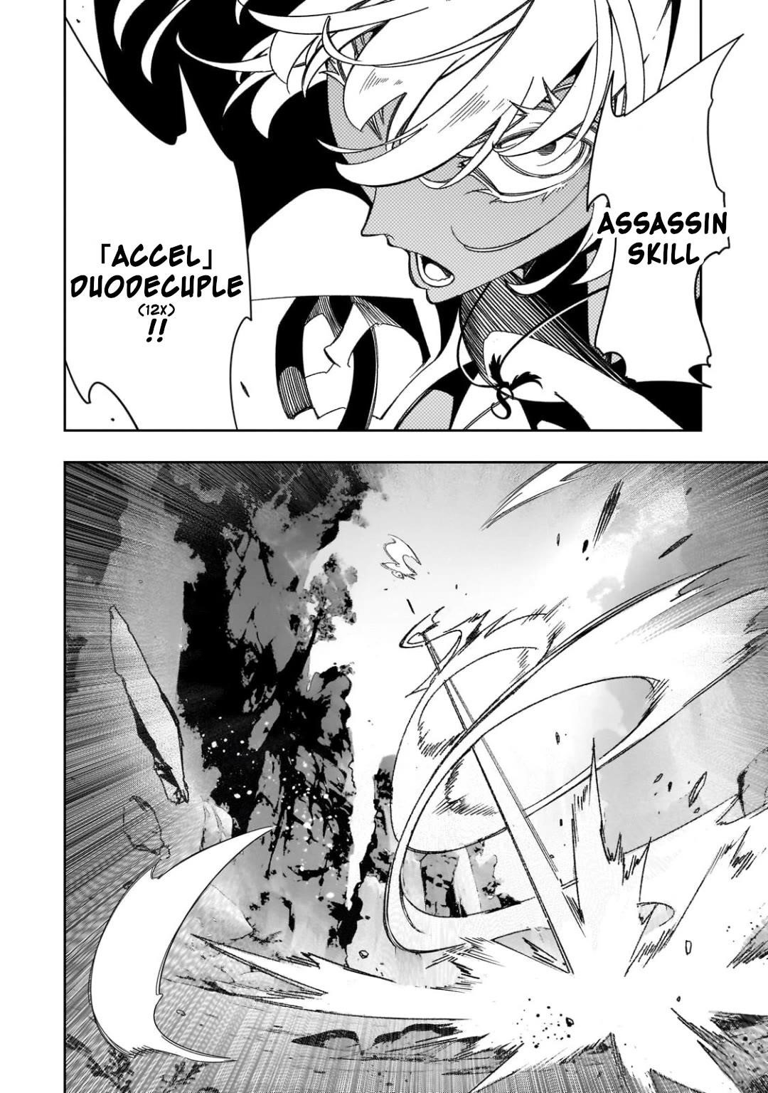 The Most Notorious “Talker” Runs the World’s Greatest Clan Chapter 42 - Page 20 in English