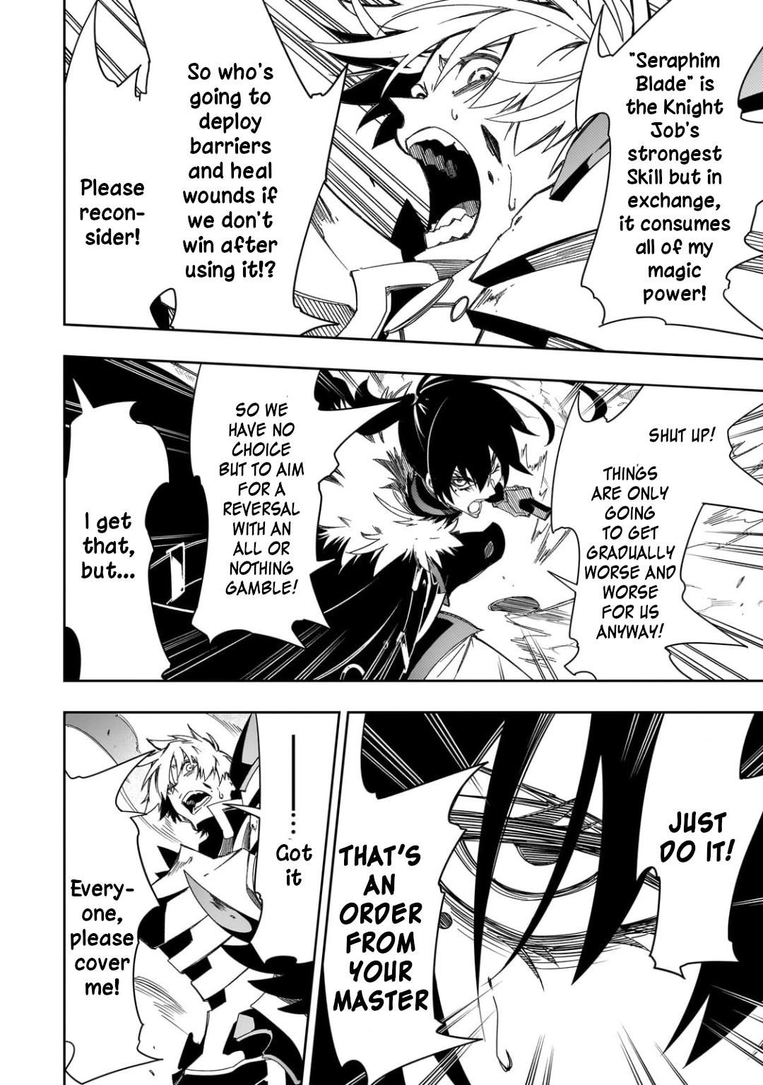 The Most Notorious “Talker” Runs the World’s Greatest Clan Chapter 42 - Page 26 in English