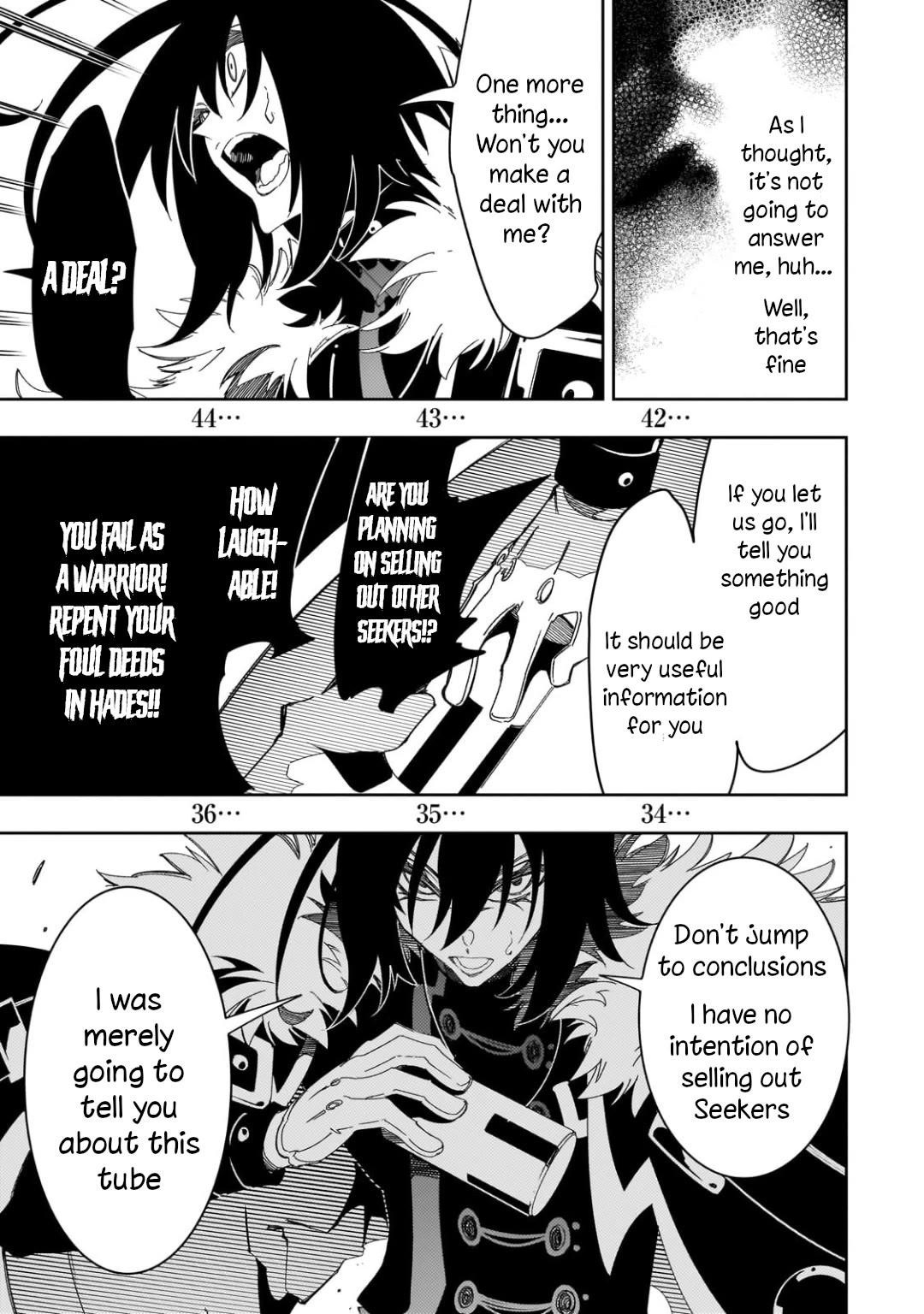 The Most Notorious “Talker” Runs the World’s Greatest Clan Chapter 43 - Page 12 in English