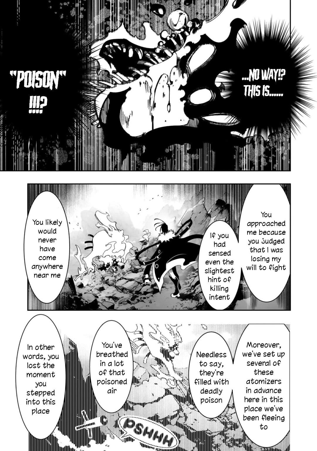 The Most Notorious “Talker” Runs the World’s Greatest Clan Chapter 43 - Page 16 in English