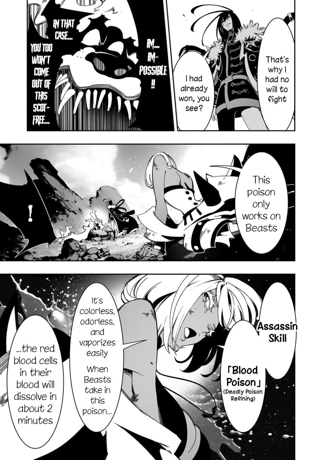 The Most Notorious “Talker” Runs the World’s Greatest Clan Chapter 43 - Page 17 in English