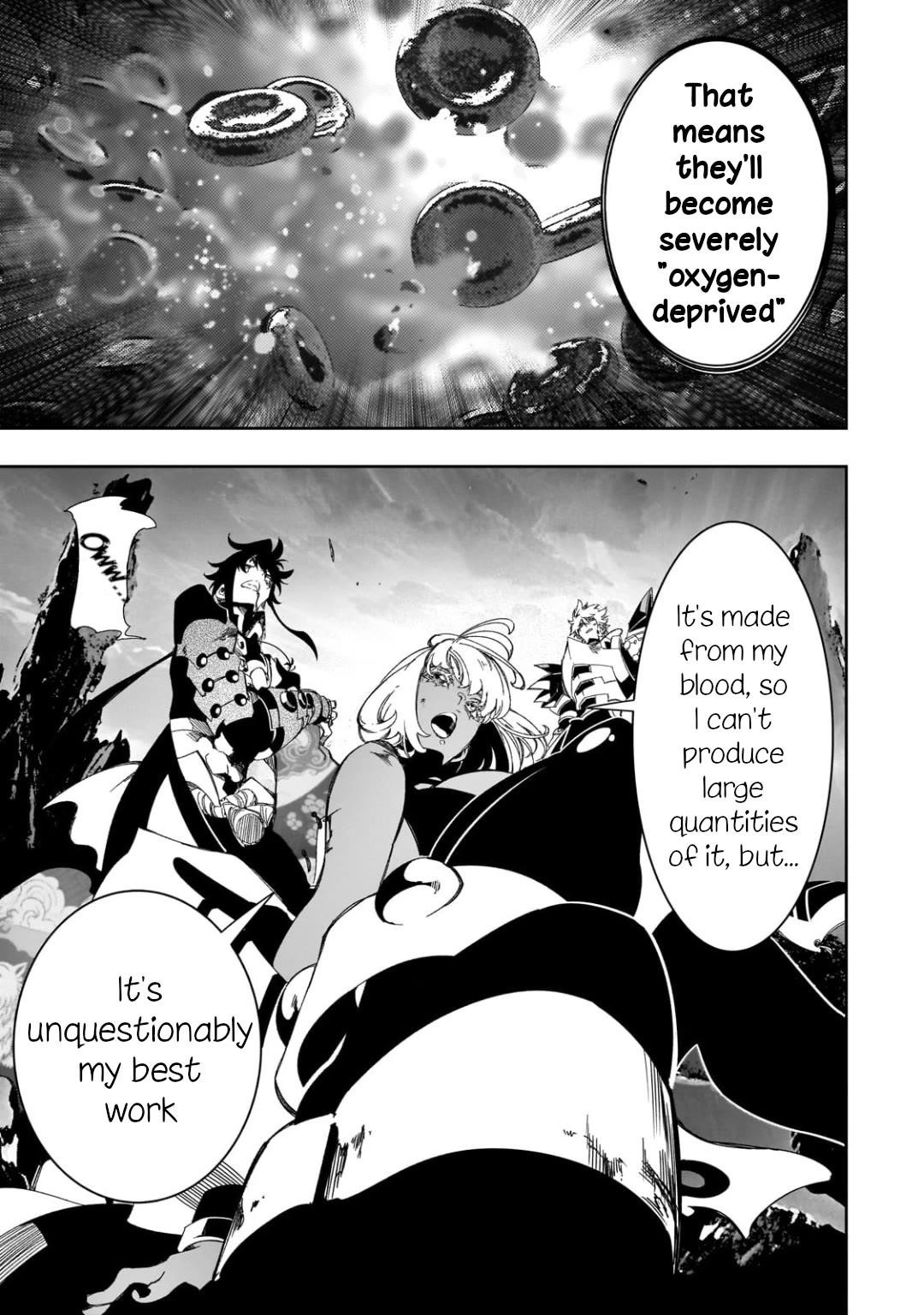 The Most Notorious “Talker” Runs the World’s Greatest Clan Chapter 43 - Page 18 in English