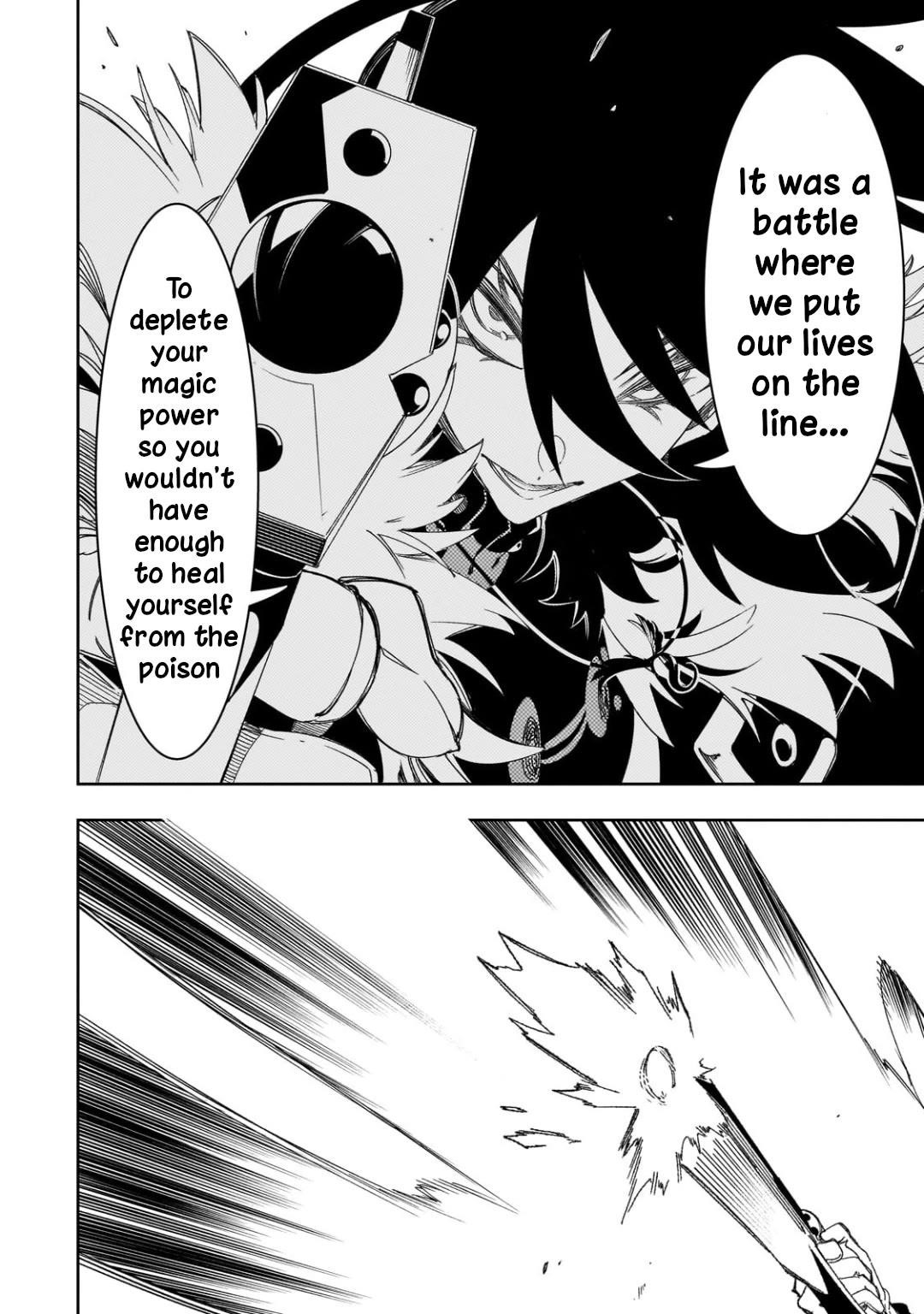 The Most Notorious “Talker” Runs the World’s Greatest Clan Chapter 43 - Page 21 in English