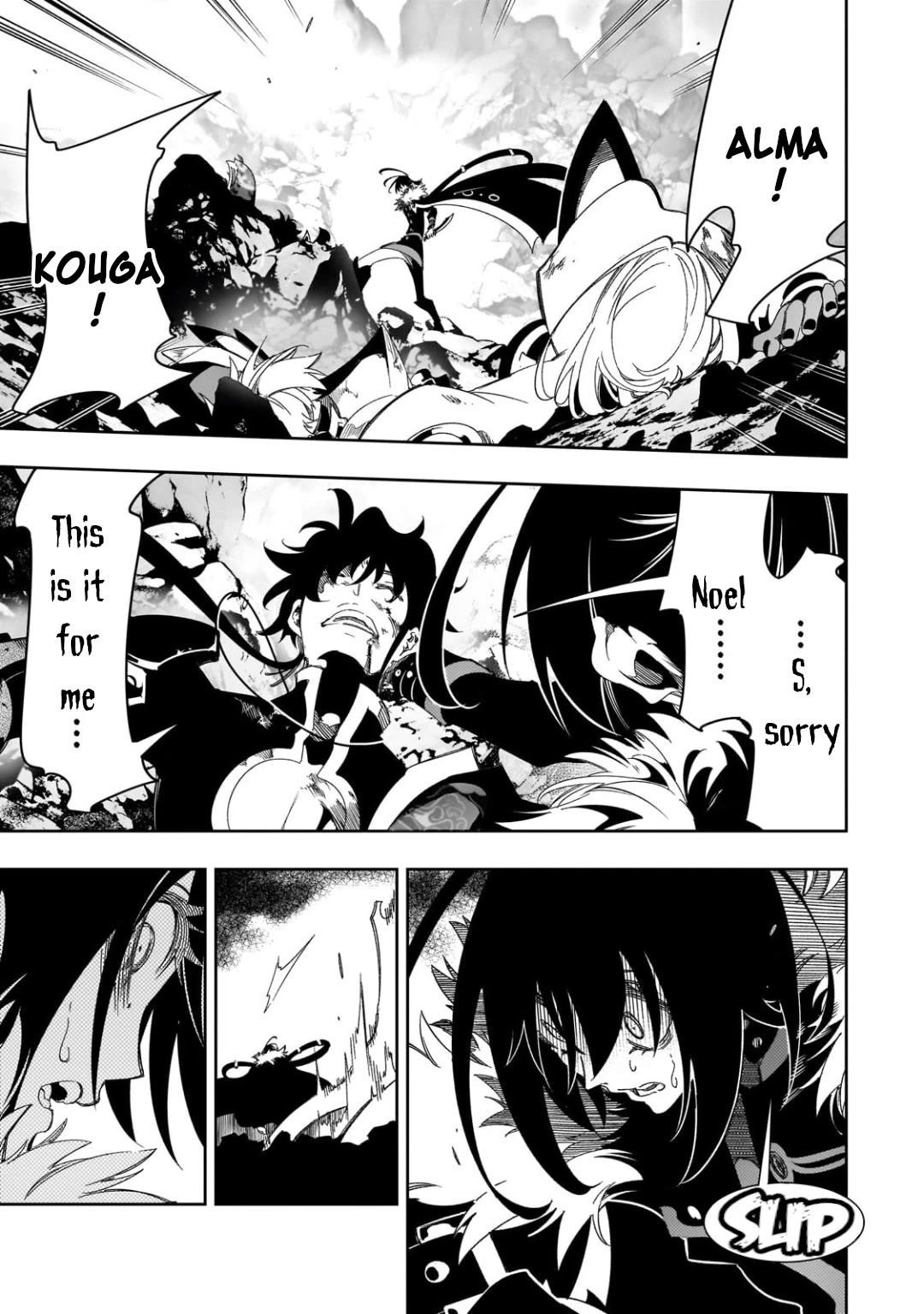 The Most Notorious “Talker” Runs the World’s Greatest Clan Chapter 43 - Page 3 in English