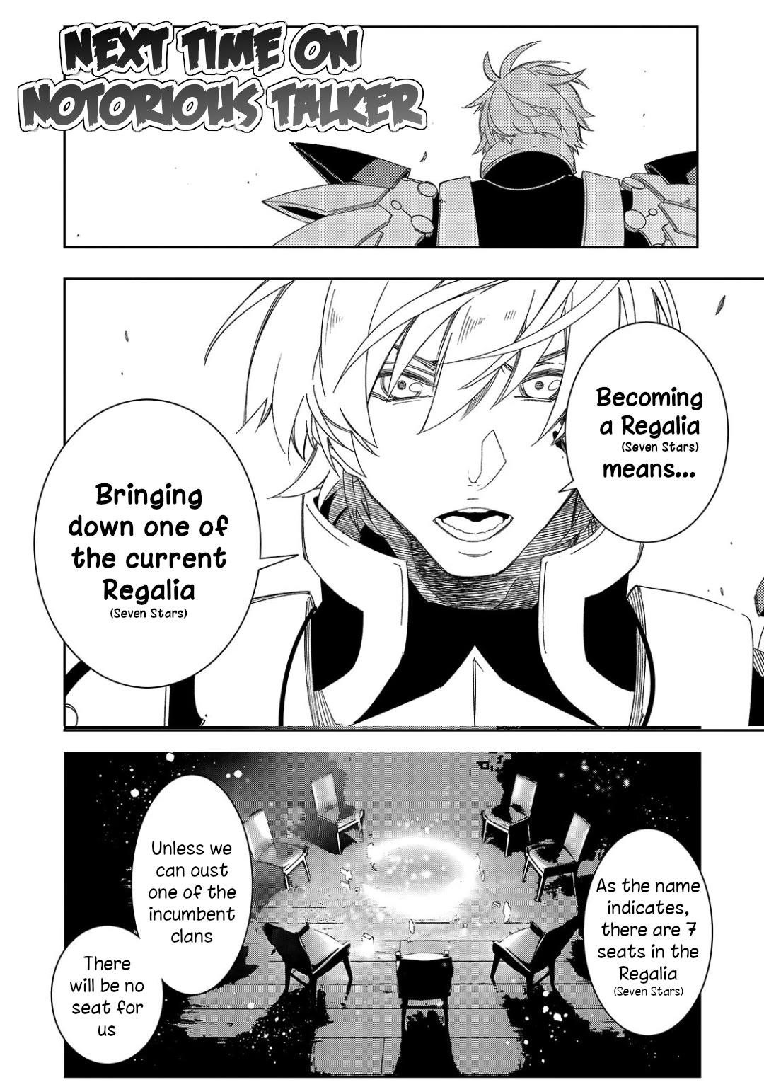 The Most Notorious “Talker” Runs the World’s Greatest Clan Chapter 43 - Page 30 in English