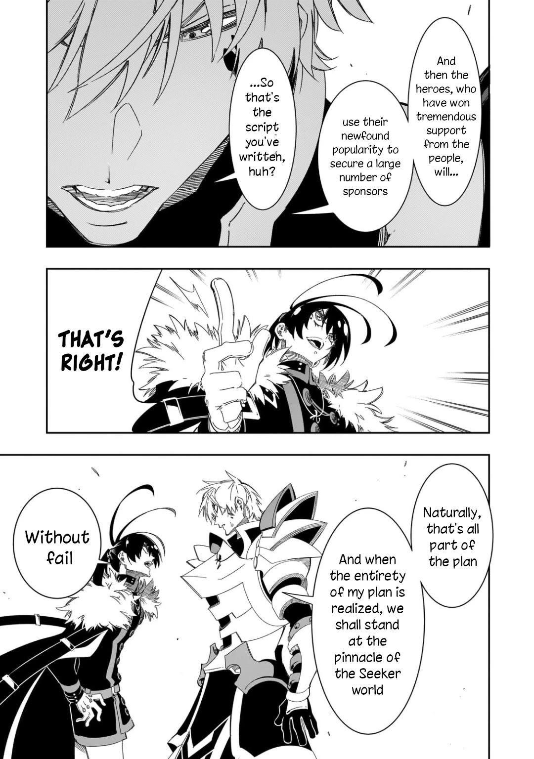 The Most Notorious “Talker” Runs the World’s Greatest Clan Chapter 44 - Page 19 in English