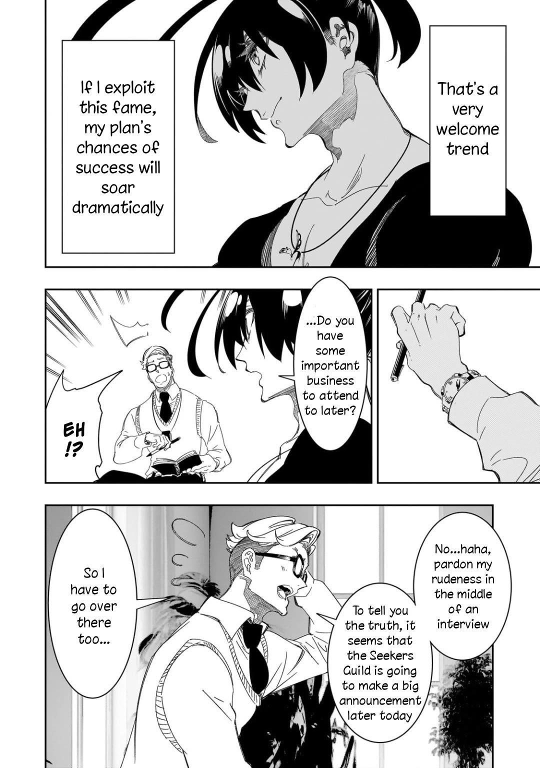 The Most Notorious “Talker” Runs the World’s Greatest Clan Chapter 44 - Page 26 in English