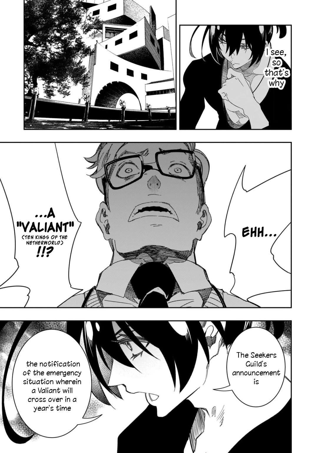 The Most Notorious “Talker” Runs the World’s Greatest Clan Chapter 44 - Page 27 in English