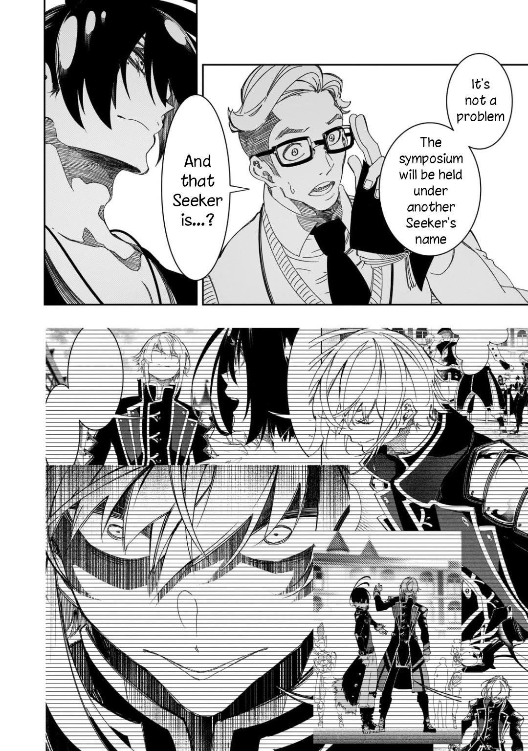 The Most Notorious “Talker” Runs the World’s Greatest Clan Chapter 44 - Page 32 in English