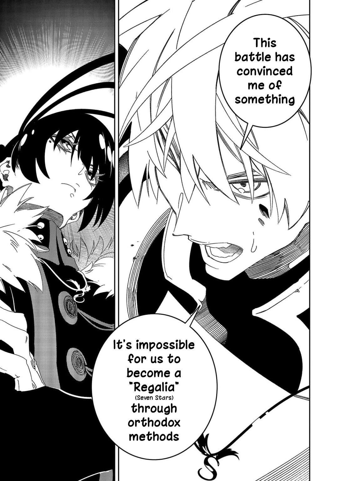 The Most Notorious “Talker” Runs the World’s Greatest Clan Chapter 44 - Page 7 in English
