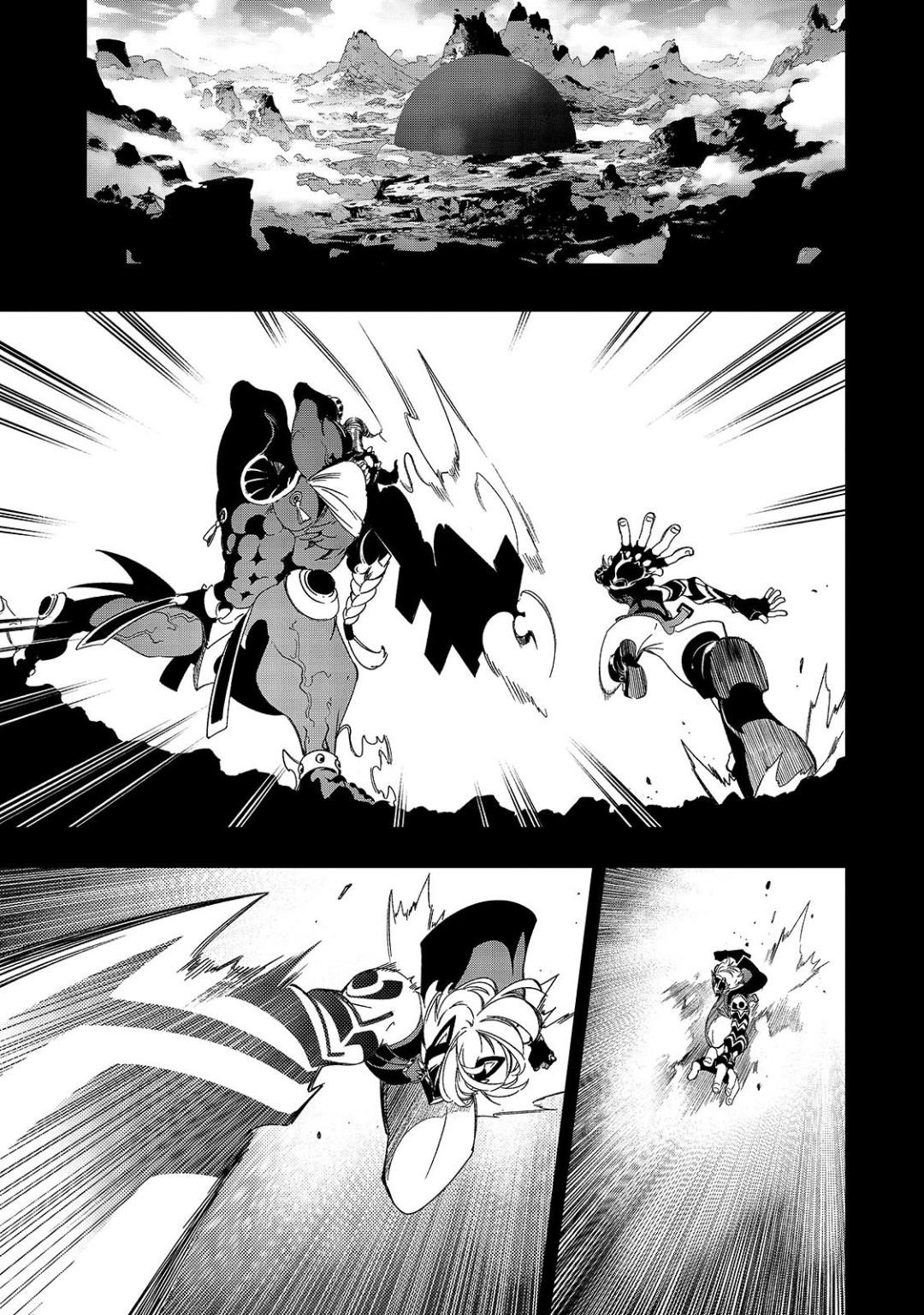 The Most Notorious “Talker” Runs the World’s Greatest Clan Chapter 45 - Page 11 in English