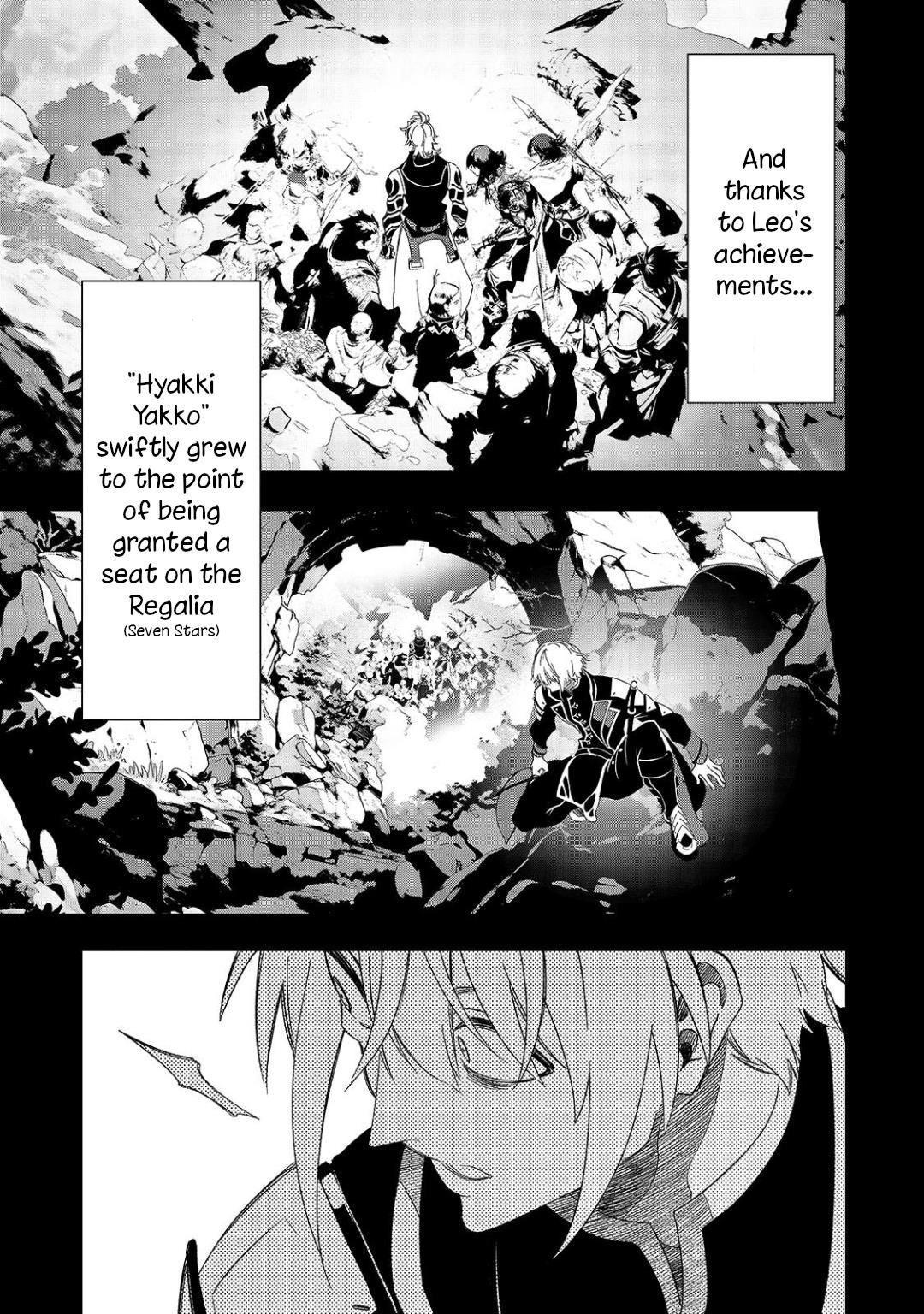 The Most Notorious “Talker” Runs the World’s Greatest Clan Chapter 45 - Page 13 in English