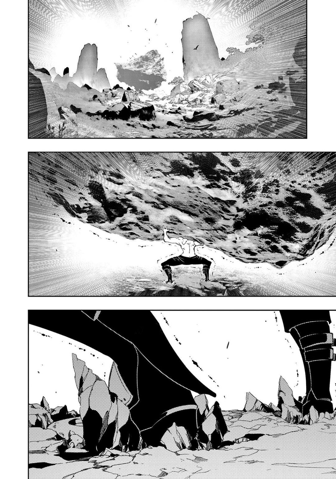 The Most Notorious “Talker” Runs the World’s Greatest Clan Chapter 45 - Page 18 in English