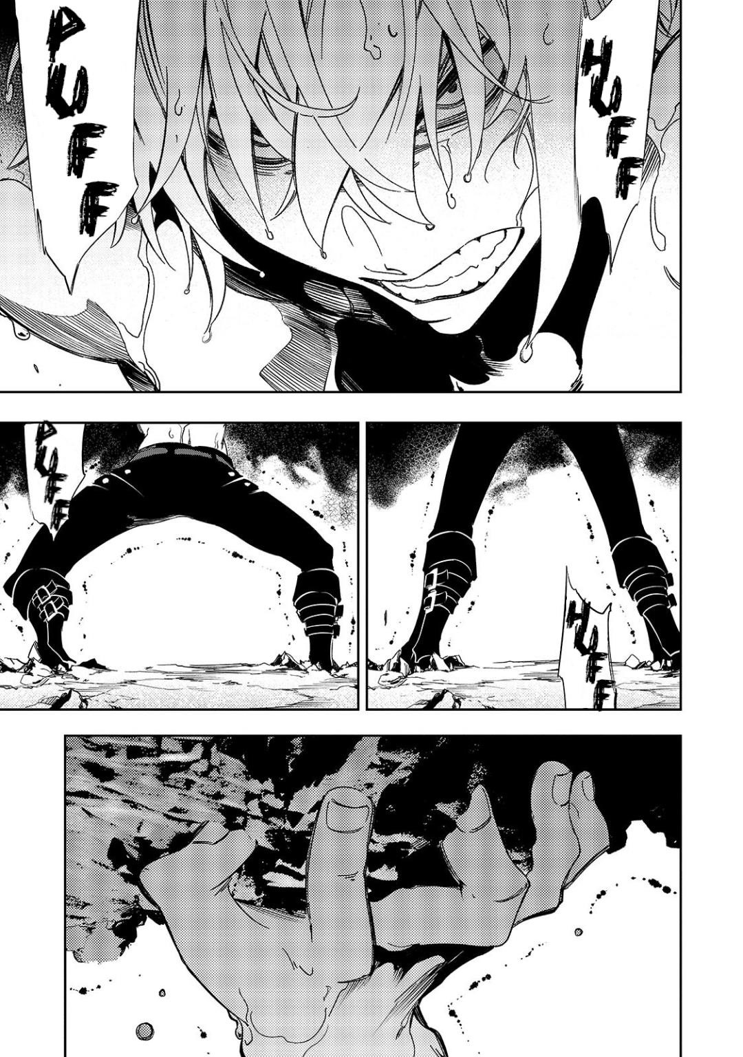 The Most Notorious “Talker” Runs the World’s Greatest Clan Chapter 45 - Page 19 in English
