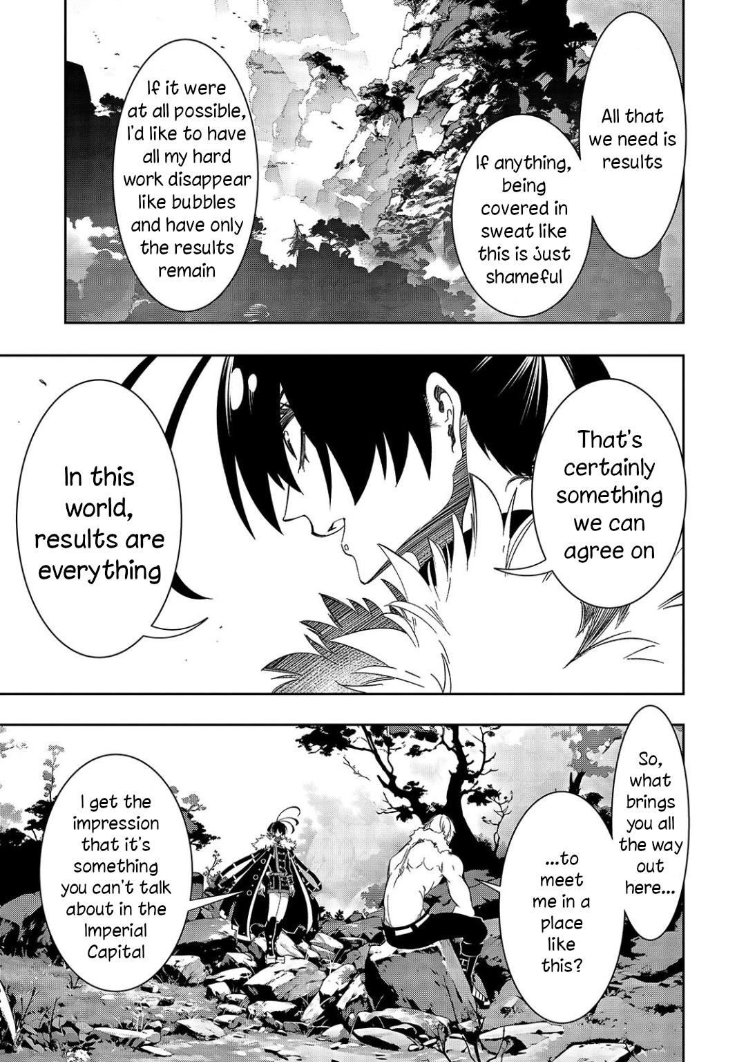 The Most Notorious “Talker” Runs the World’s Greatest Clan Chapter 45 - Page 25 in English