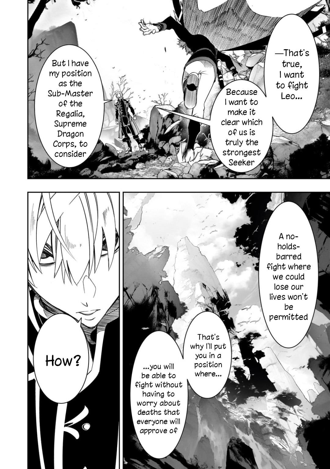 The Most Notorious “Talker” Runs the World’s Greatest Clan Chapter 45 - Page 34 in English